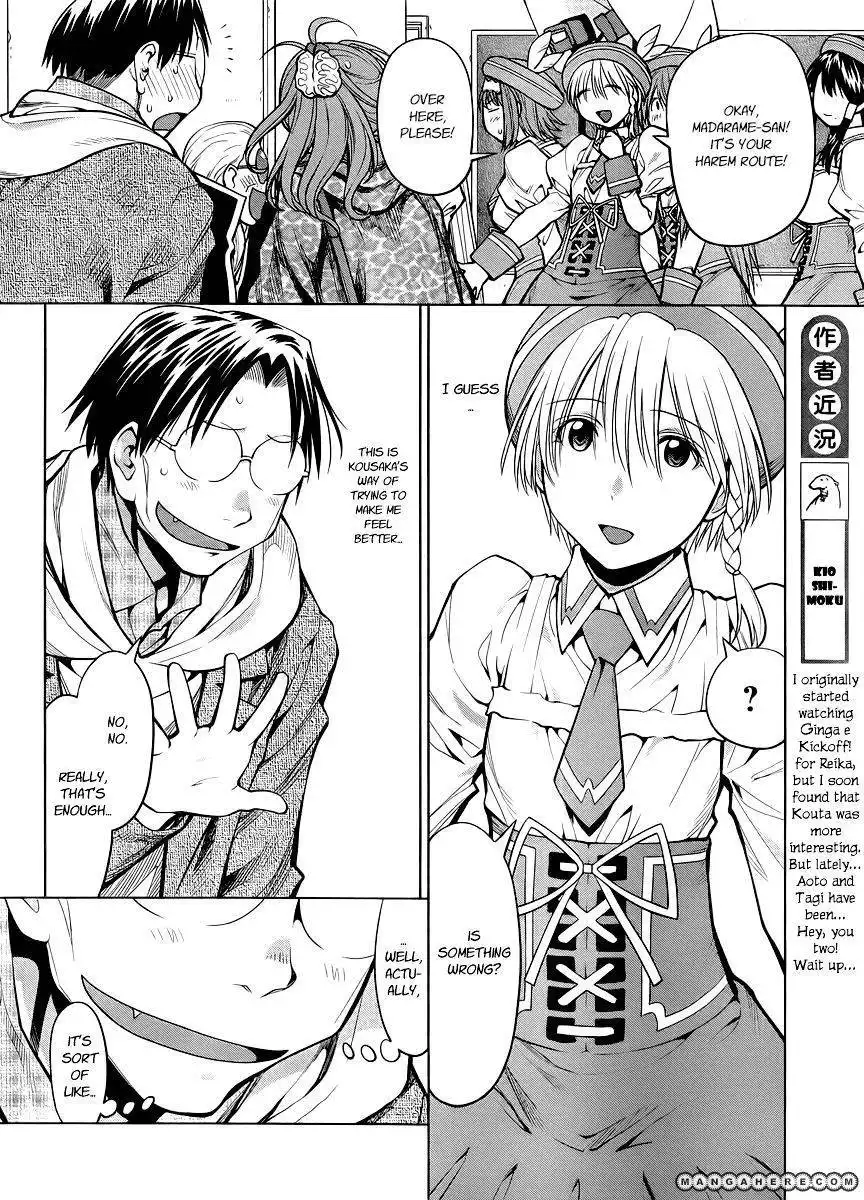 Genshiken Nidaime - The Society for the Study of Modern Visual Culture II Chapter 81 16